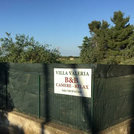 לינה וארוחת בוקר Valeria *